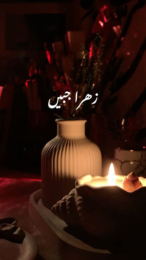 Hurf.art | Handmade & Digital Calligraphy (@hurf.art) • Instagram ...