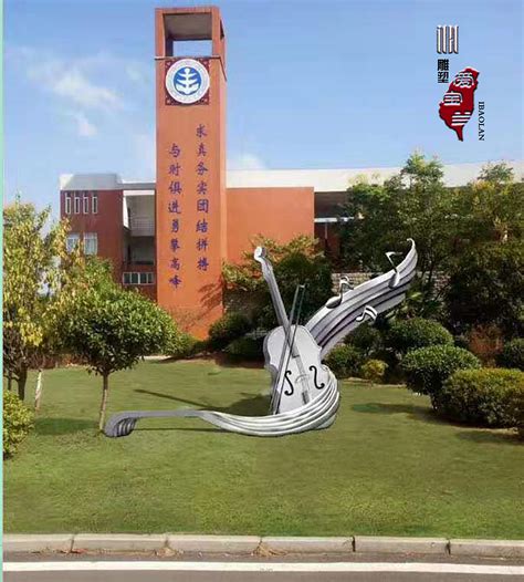 【案例】中学校园广场不锈钢雕塑设计（图）|纯艺术|雕塑|雕塑厂家 - 原创作品 - 站酷 (ZCOOL)