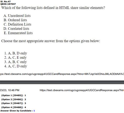 Others: UGCNET CSE December 2022: 47