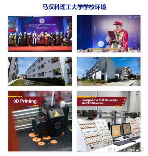 留学生机械工程Mechanical Engineering课程辅导-学习视频教程-腾讯课堂