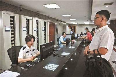 北京:护照办理便捷搞定 开放24小时自助服务_出入境_证件_管理