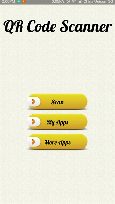 How to Use a QR Code Scanner On Android 的图像结果