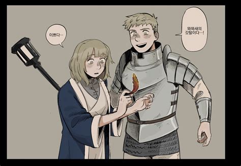 falin thorden and laios thorden (dungeon meshi) drawn by dgae_715 ...