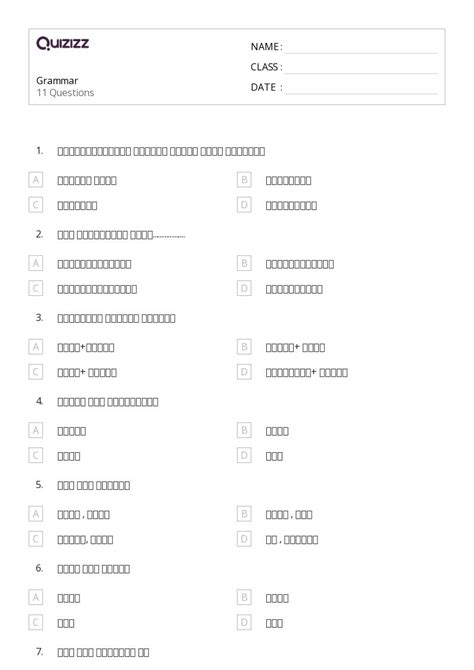 50+ Grammar worksheets for 11th Class on Quizizz | Free & Printable