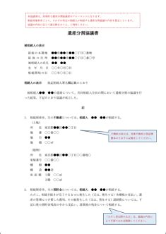 Image result for Sample Pictures for HTML