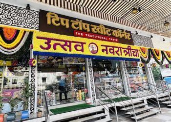 3 Best Sweet Shops in Kalyan Dombivli - Expert Recommendations