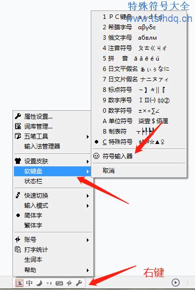 统计符号均数加减标准差( x±S)_360新知