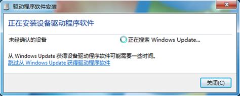 How to Manually Install Drivers Windows 1.0 的图像结果