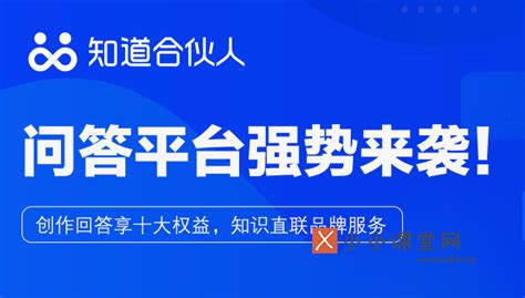 武中网先锋（SEO）:五大关键词详解2012电子商务 - 长江商报官方网站