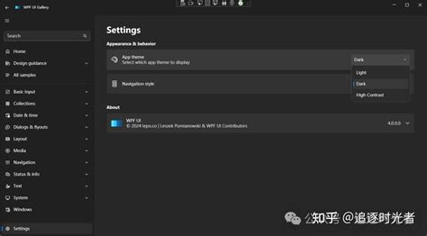 Image result for WPF GUI Examples