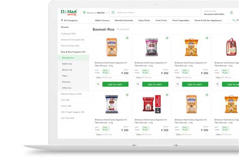 NOCT | Mapro Signature