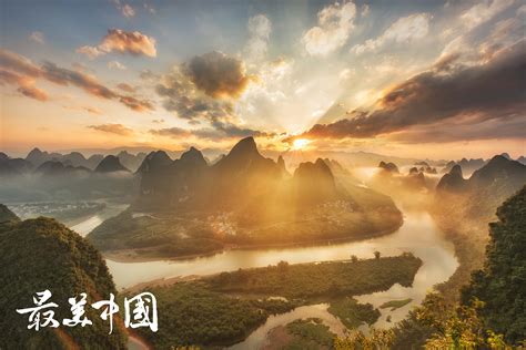 中国十大最美风景,中国最好看的风景(2) - 伤感说说吧