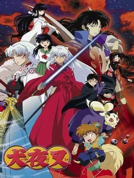 62 InuYasha HD Wallpapers | Backgrounds - Wallpaper Abyss | Inuyasha ...