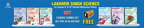 Amazon.in: S Chand and Company ltd: School books