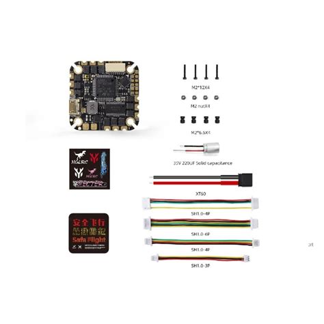 HGLRC SPECTER 40A 4-6s AIO buy online at Low Price in India - ElectroPi.in