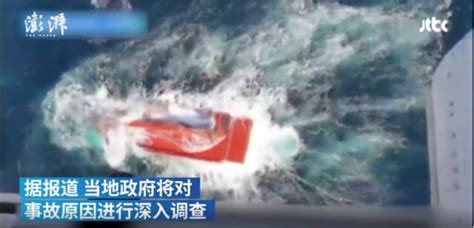 奇迹！船只倾覆6人遇险 轮机长水下苦撑超40小时终获救 | 运车服务网