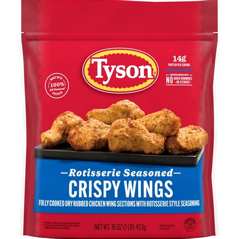 Tyson Rotisserie Seasoned Crispy Wings, 16 oz (Frozen, Fully Cooked ...