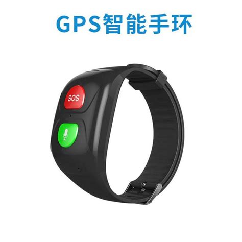 Garmin 推出了带 GPS 的手环，并且还有虚拟跑友让你不再独跑_智能界—智能科技聚合推荐平台—引领未来智能生活