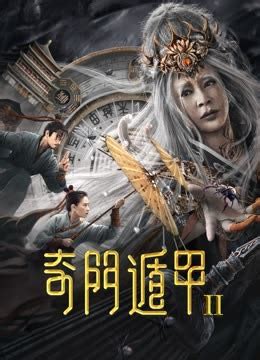 2023_动作_最热_电影大全-好看的2023_动作_最热_电影排行榜-爱奇艺