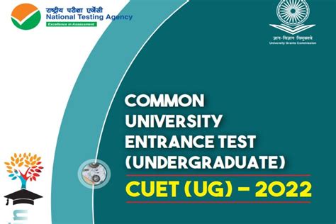 CUET UG Result 2022 Soon at cuet.samarth.ac.in; Check Tentative Dates ...