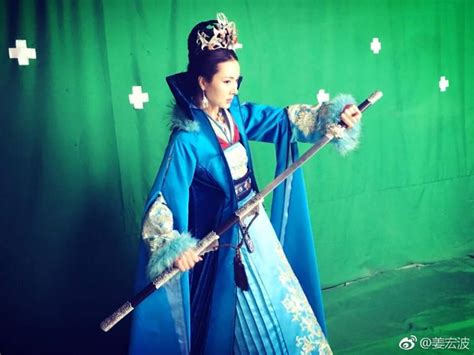 ละคร Wu Dang Yi Jian 《武当一剑》 2017 part4