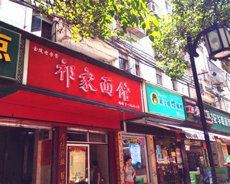 南京最热的10家大碗皮肚面，你吃过几家？