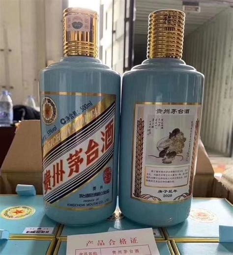 高仿酒是怎么做出来的,高仿白酒整箱批发高仿酒水联系方式-食品特产 - 货品源货源网