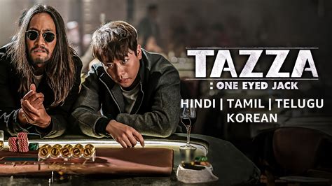 Tazza One Eyed Jack 2019 Full Movie Online - Watch HD Movies on Airtel ...