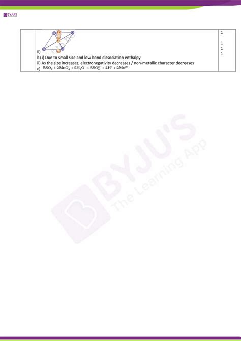 CBSE Class 10 Chemistry Previous Year Question Paper 2019 Solutions PDF