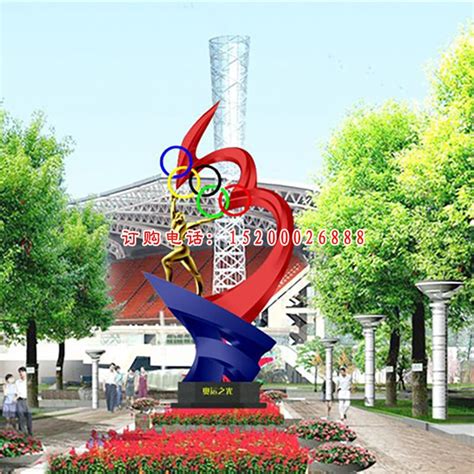 不锈钢奥运指环 公园景观雕塑-宏通雕塑