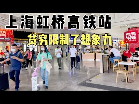 河南开封北高铁站LED广告价格-新闻资讯-全媒通