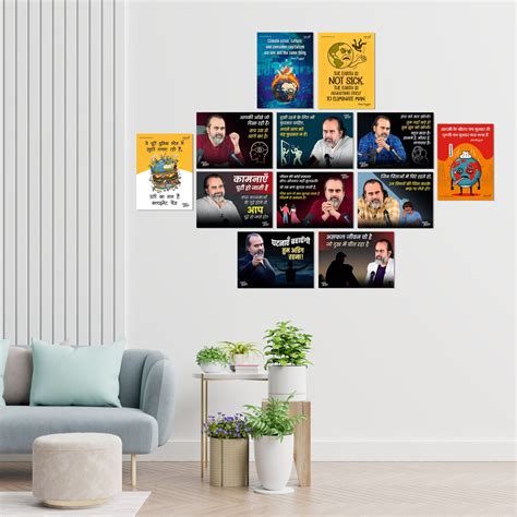 Acharya Prashant Hindi and English Wisdom Quotes Sticker Posters (Pack ...