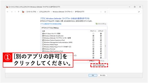 Image result for Post Man Example of Allow Header in API Call