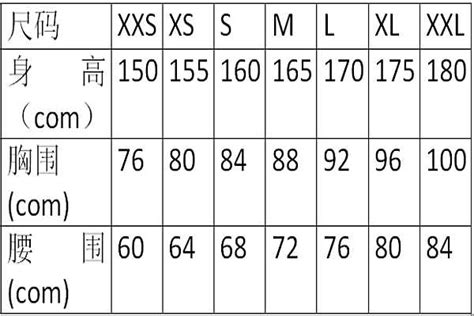 上海天语SX4两厢价格放松 最高降3.88万元_新浪汽车_新浪网