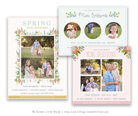 Spring Mini Session 的图像结果