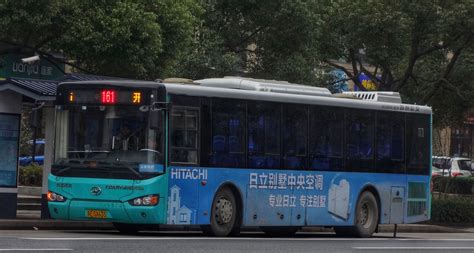 吴江文旅集团与交通银行苏州示范区分行开展数字人民币战略合作