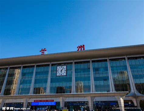 火车站兰州站摄影图__国内旅游_旅游摄影_摄影图库_昵图网nipic.com