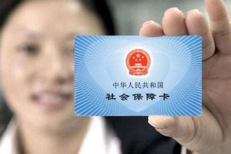 广州社保卡能不能代办呢？以下几种情况要了解！