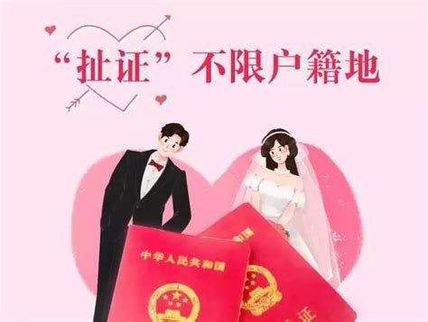 中国最准的免费算婚姻，有没有在线测算婚姻的网站？要免费的！还要准的 | 壹视点-生活