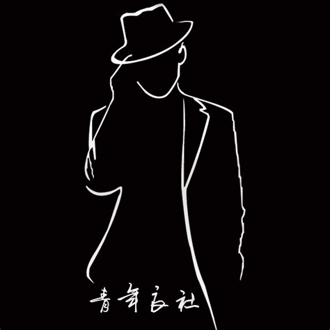 青少年简笔画 的图像结果