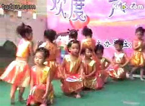 最新少儿舞蹈 《大家一起来》幼儿舞蹈教学视频大全_标清_腾讯视频