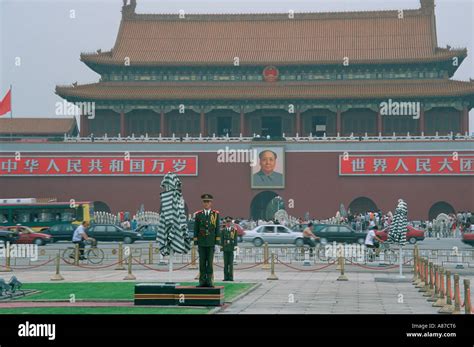 China Tiananmen Square 的图像结果