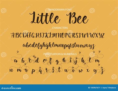 Modern Calligraphic Font. Brush Painted Letters. Stock Vector ...