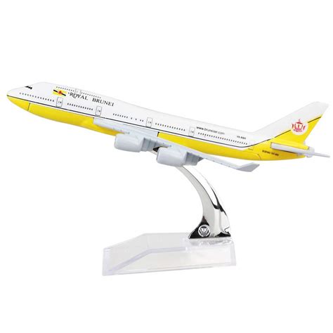 QIDS Brunei Airlines B747 16cm Airplane Model : Amazon.in: Toys & Games