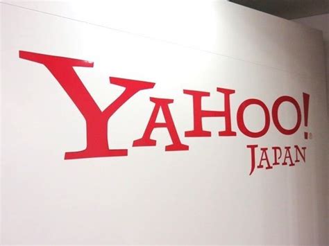 Here’s the underlying truth behind Yahoo’s popularity in Japan ...