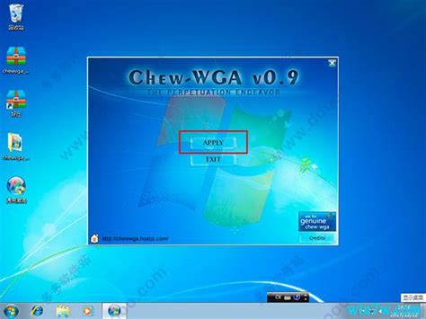 Windows 7 Ultimate 64 Bit ISO Full Version [GD] | YASIR252