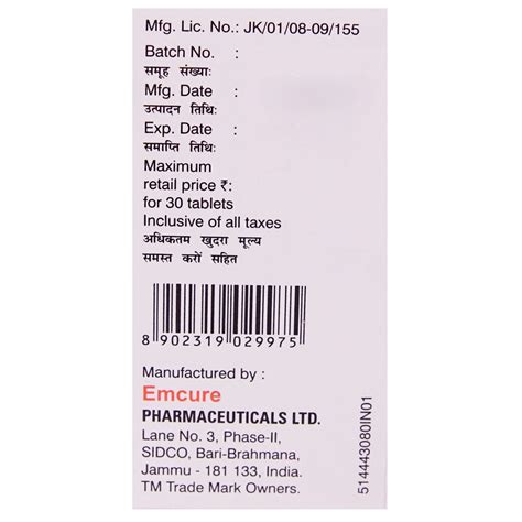 Instgra Tablet 30's Price, Uses, Side Effects, Composition - Apollo ...