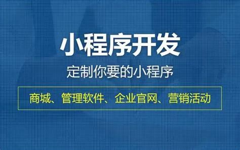 做一个手机网站需要多少钱？_金柚互联