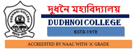 Dudhnoi College