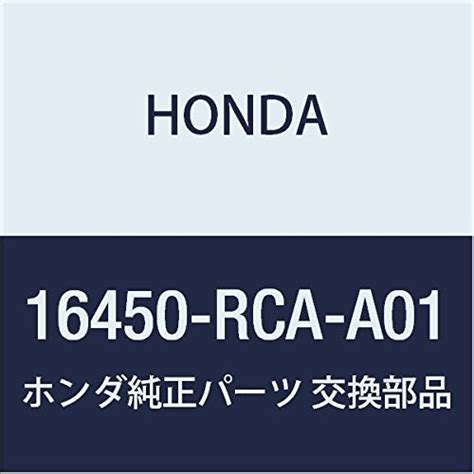 Buy Genuine Honda 16450-RCA-A01 Fuel Injector Assembly Online at ...